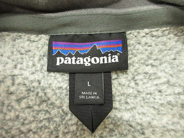 パタゴニア Patagonia