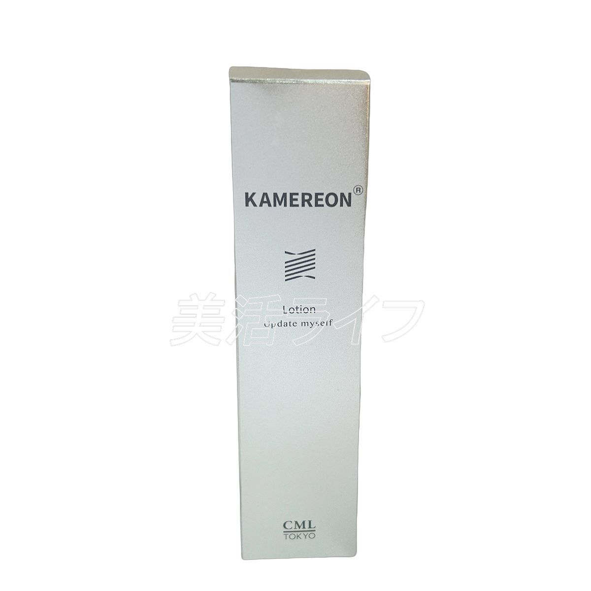 KAMEREON ローション 150ml 3個セット 化粧水 スキンケア CML うるおい 