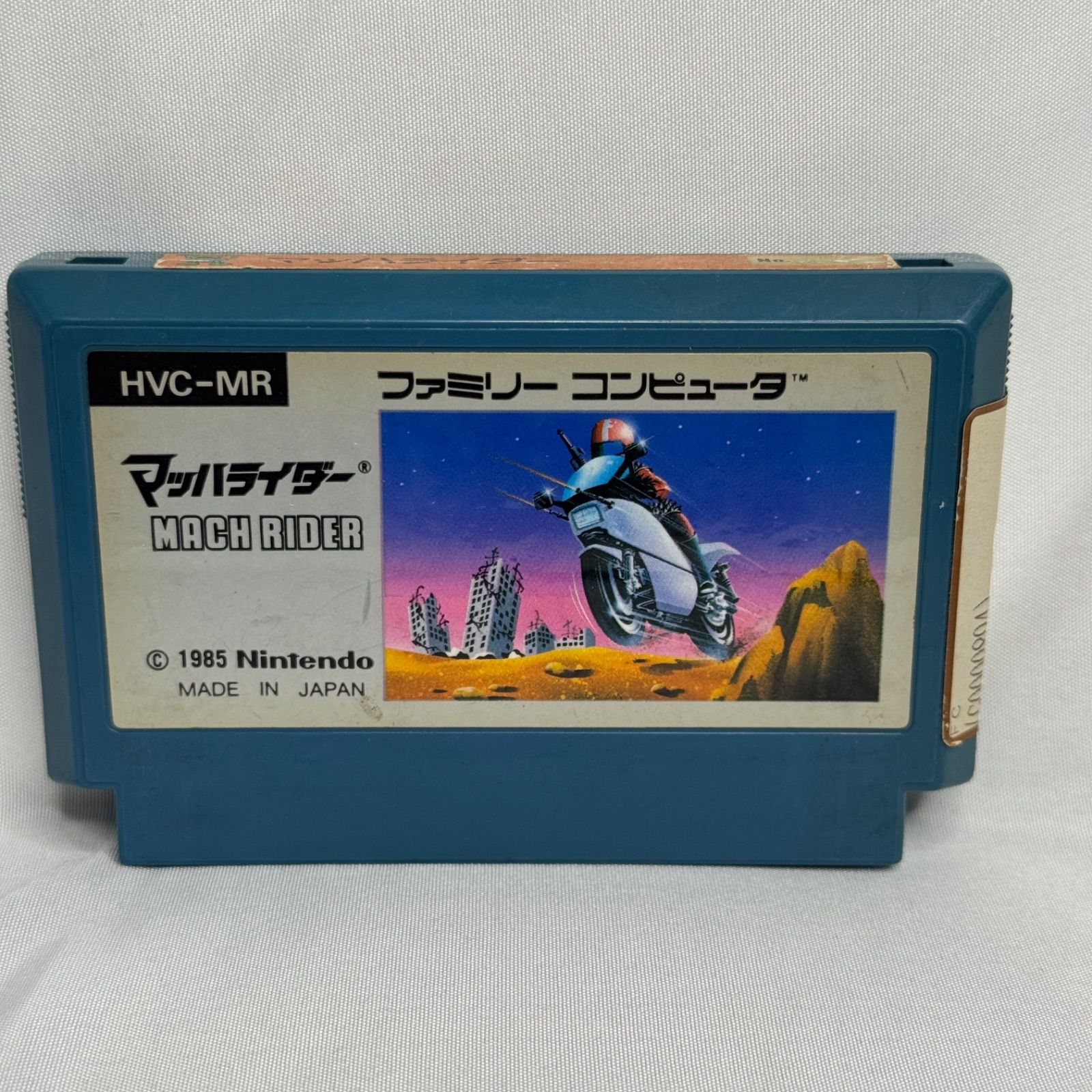FC マッハライダー ファミコンソフト カセットのみ 任天堂 Nintendo