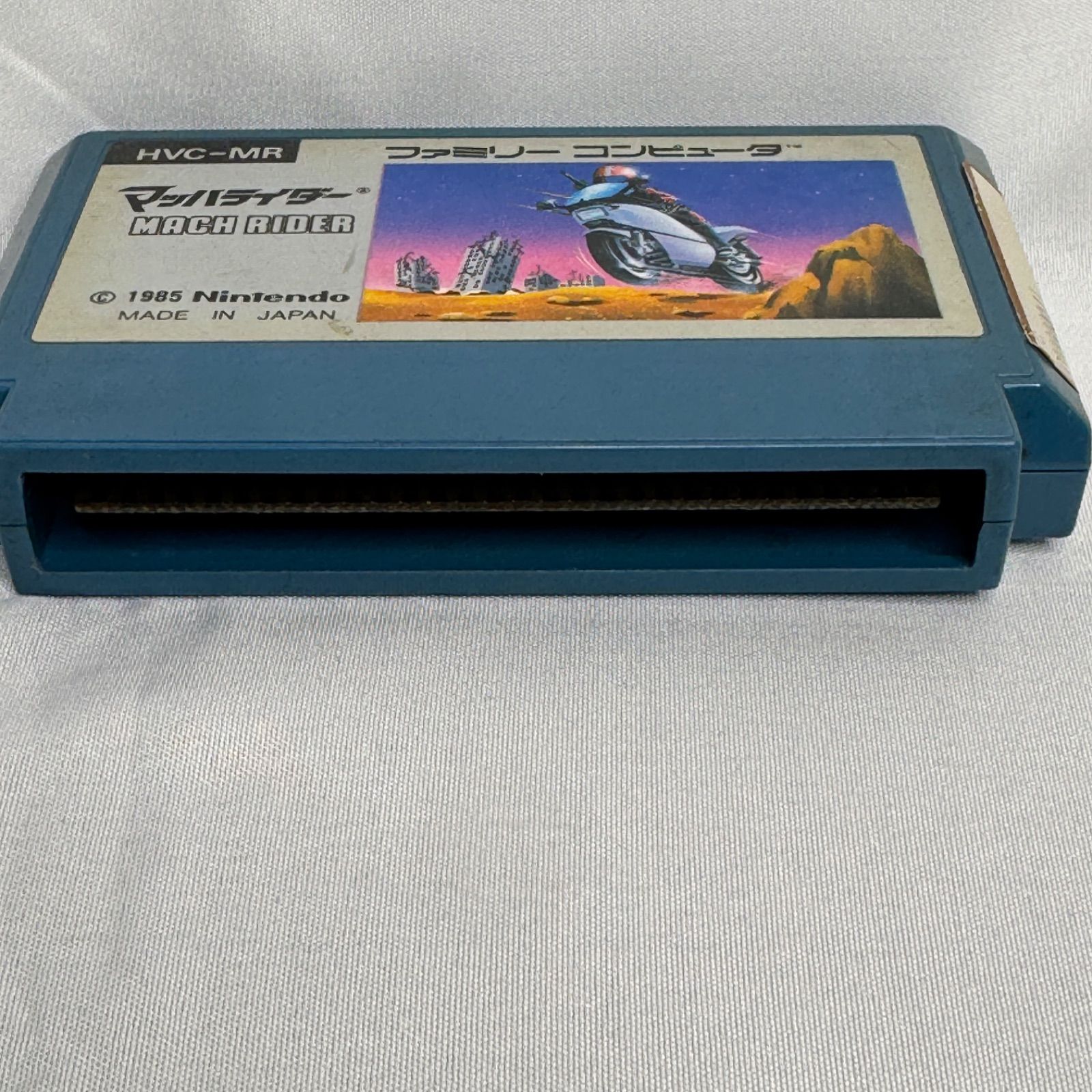 FC マッハライダー ファミコンソフト カセットのみ 任天堂 Nintendo
