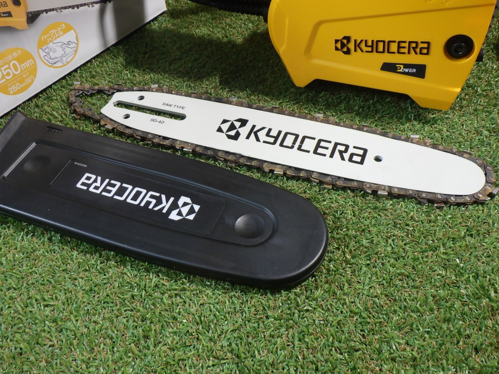リョービ Ryobi チェンソー CS-2502 616700 A 有効切断長250 mm 品