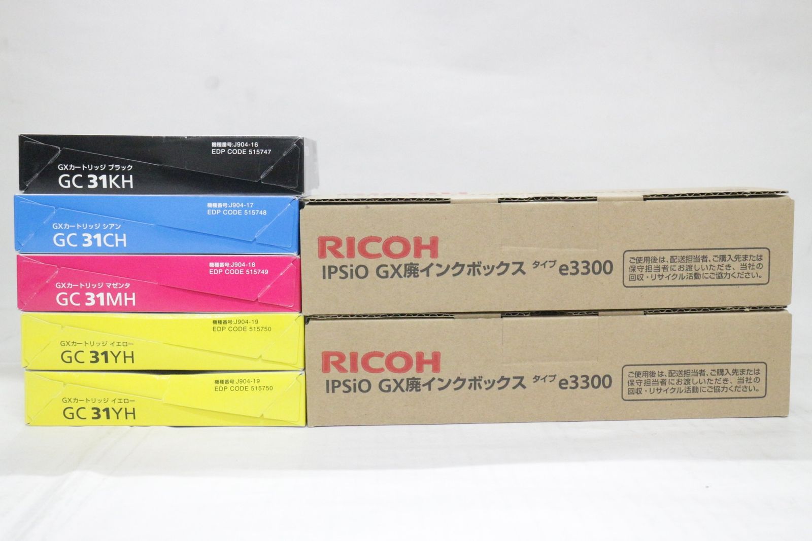 未使用 リコー 純正 トナー GC31 4色5箱（シアン・マゼンタ・イエロー
