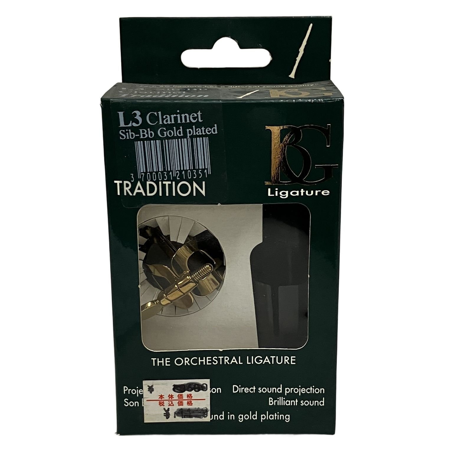 BG B♭クラリネット用 リガチャー&キャップ Tradition L3 GP 楽器