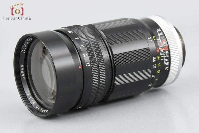 中古】Sankyo Kohki 三協光機 KOMURA 135mm f/2.8 L39 ライカ