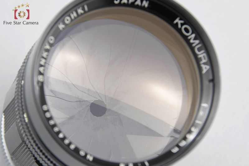 中古】Sankyo Kohki 三協光機 KOMURA 135mm f/2.8 L39 ライカ 中古】Sankyo Kohki 三協光機 KOMURA 135mm f/2.8 L39 ライカ