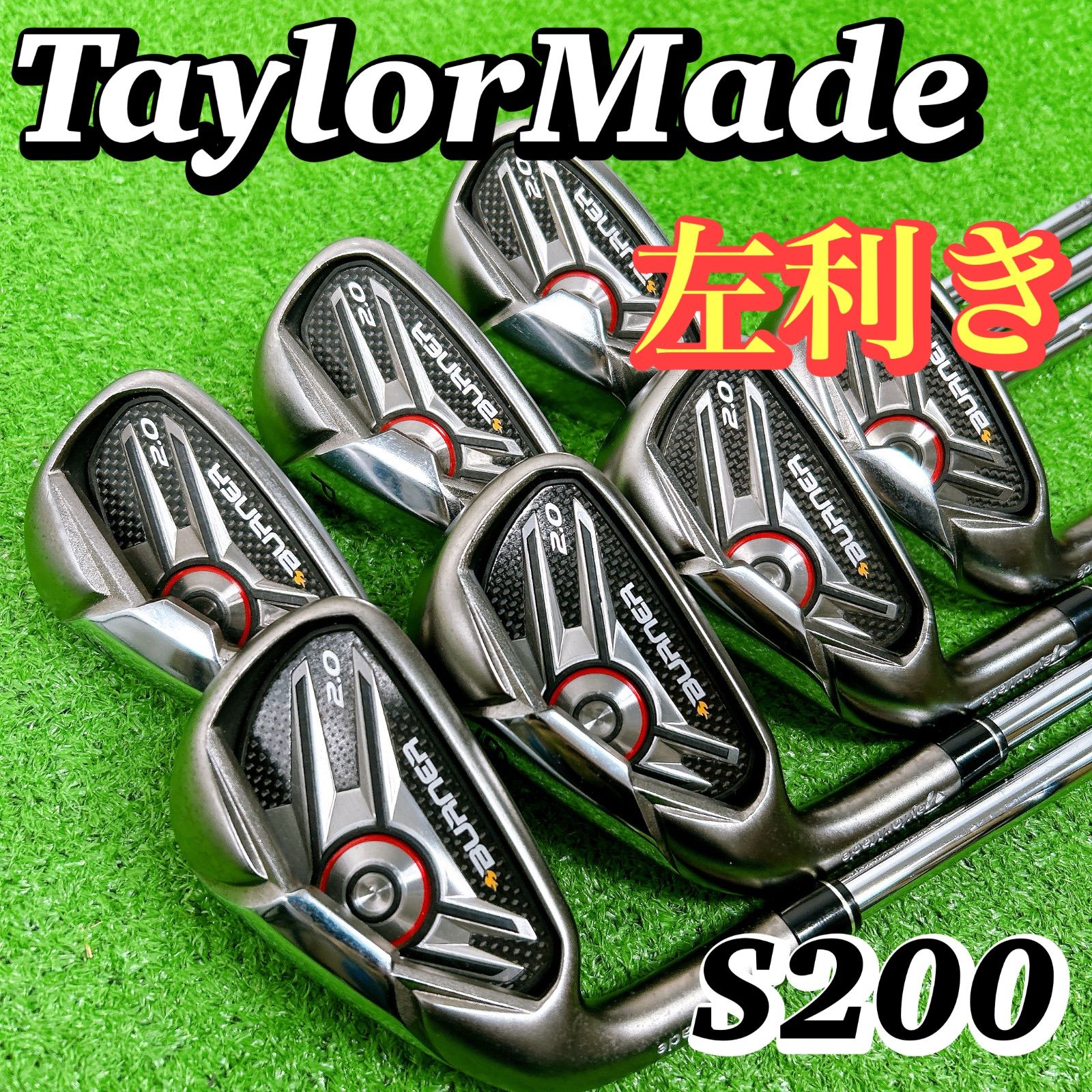 左利き レフティ】テーラーメイド バーナー2.0 アイアンセット 7本 S