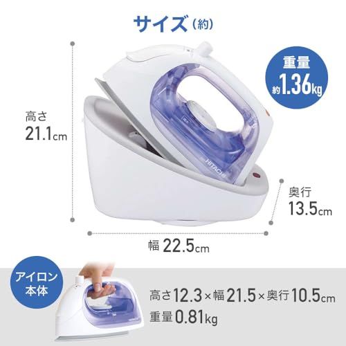 スチームアイロン CSI-311