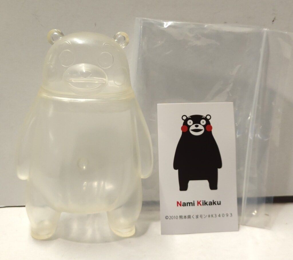 Nami-Kikaku ソフビフィギュア くまモンver クリア - メルカリ