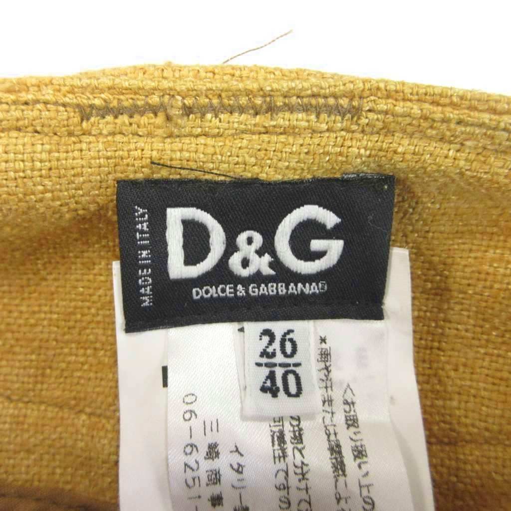 ディー&ジー ドルガバ ドルチェ&ガッバーナ D&G スラックス パンツ