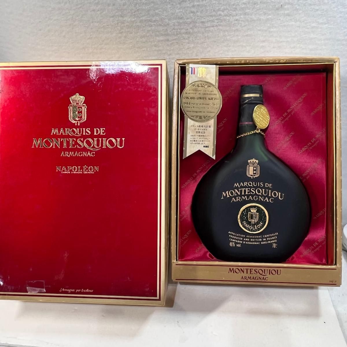 未成年の飲酒は法律で禁じられています】モンテスキュー ナポレオン