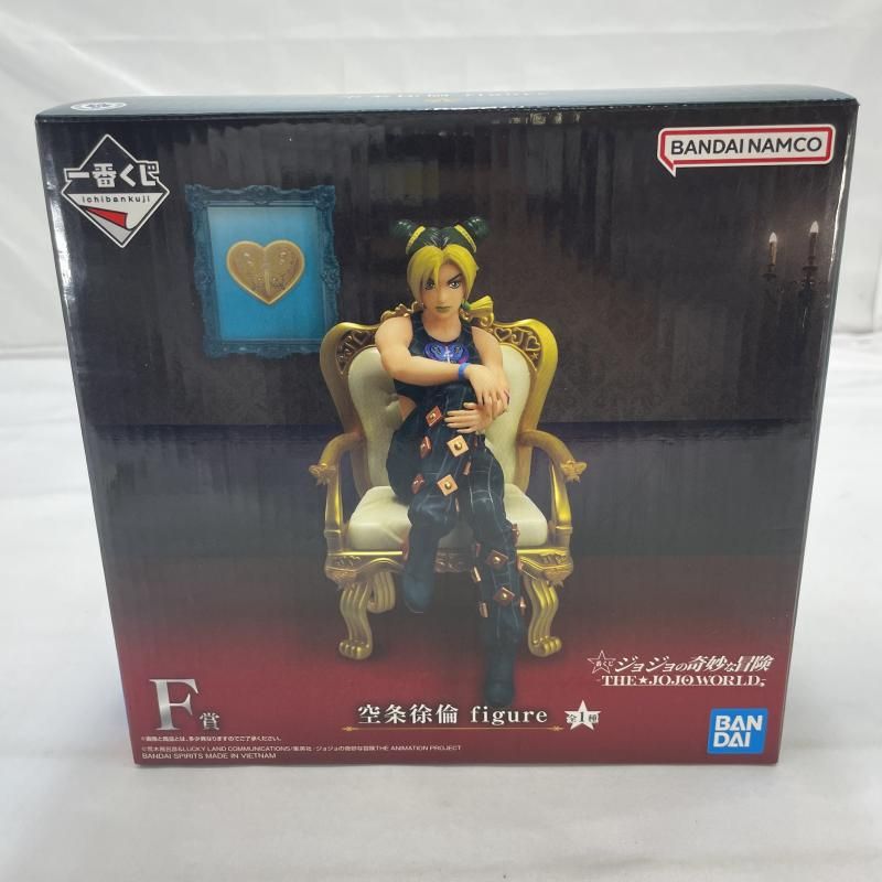 中古】開封)BANDAI 一番くじ F賞 空条徐倫 フィギュア ジョジョの奇妙