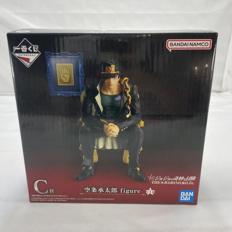 中古】開封)BANDAI 一番くじ C賞 空条承太郎 フィギュア ジョジョの