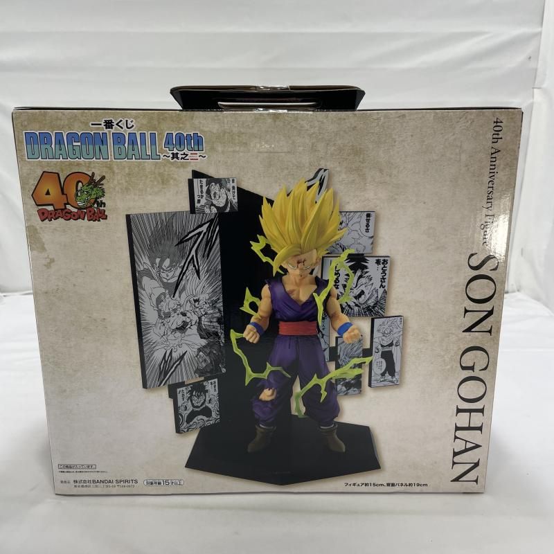 中古】未開封)BANDAI 一番くじ C賞 40th Anniversary Figure 孫悟飯