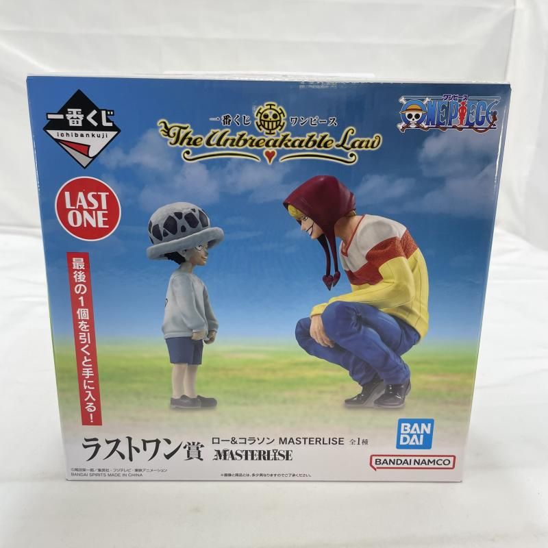 中古】未開封)BANDAI 一番くじ ラストワン賞 ロー＆コラソン