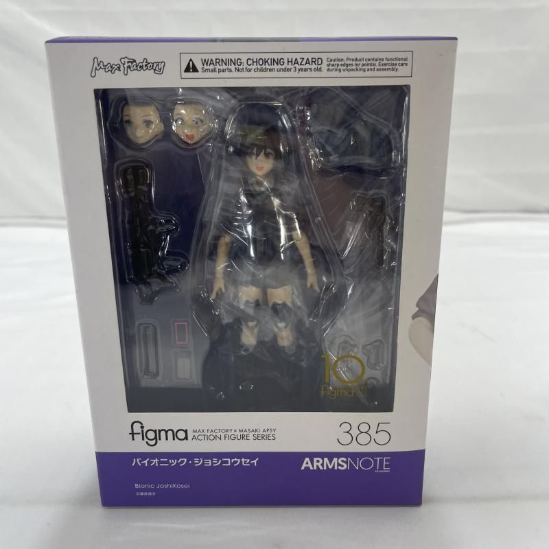 中古】開封)MaxFactory figma 385 バイオニック・ジョシコウセイ