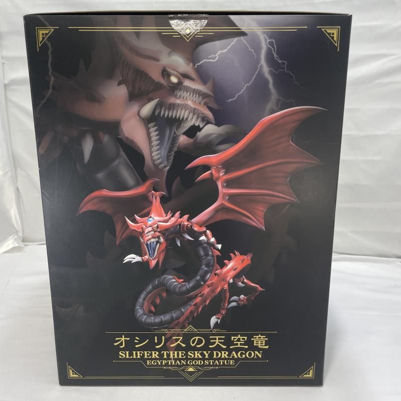 中古】開封/特典台座付)KOTOBUKIYA 重巧超大 オシリスの天空竜