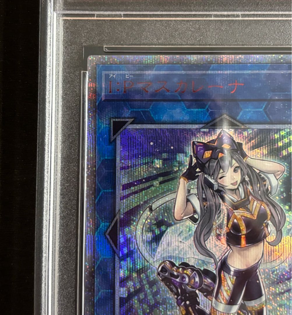 PSA9】I：Pマスカレーナ 20thシークレットレア CHIM-JP049 1枚 - メルカリ