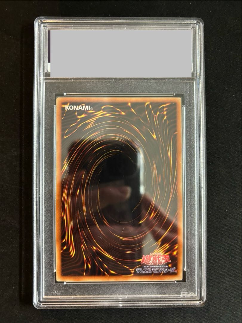 PSA9】I：Pマスカレーナ 20thシークレットレア CHIM-JP049 1枚 - メルカリ