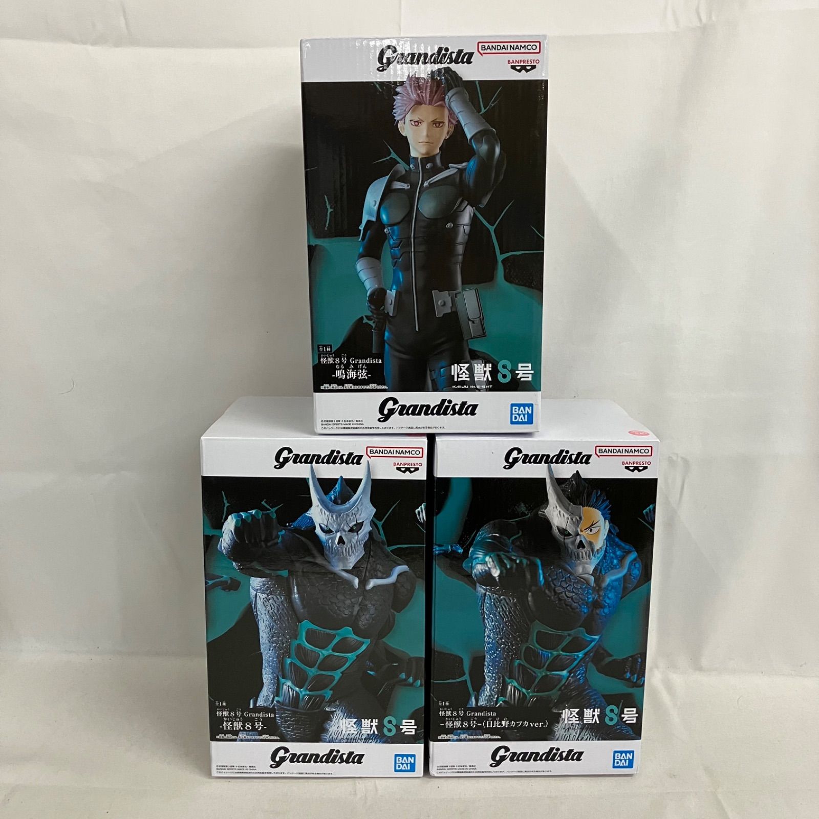 怪獣8号 Grandista グリグラ 四ノ宮キコル 鳴海弦 日比野カフカ 怪獣8号 フィギュア Grandista 鳴海弦 グリグラ 四ノ宮キコル - メルカリ