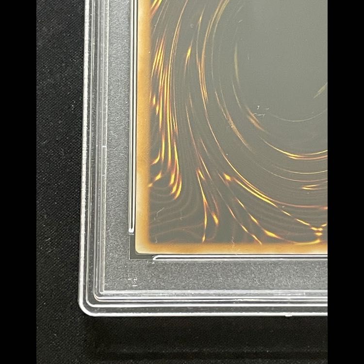 サウザンドアイズサクリファイス　レリーフ　psa9 PSA9】サウザンドアイズサクリファイス レリーフ TB-34 1枚 - メルカリ