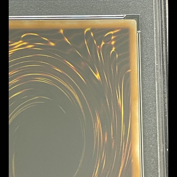 PSA9】サウザンドアイズサクリファイス レリーフ TB-34 1枚 - メルカリ