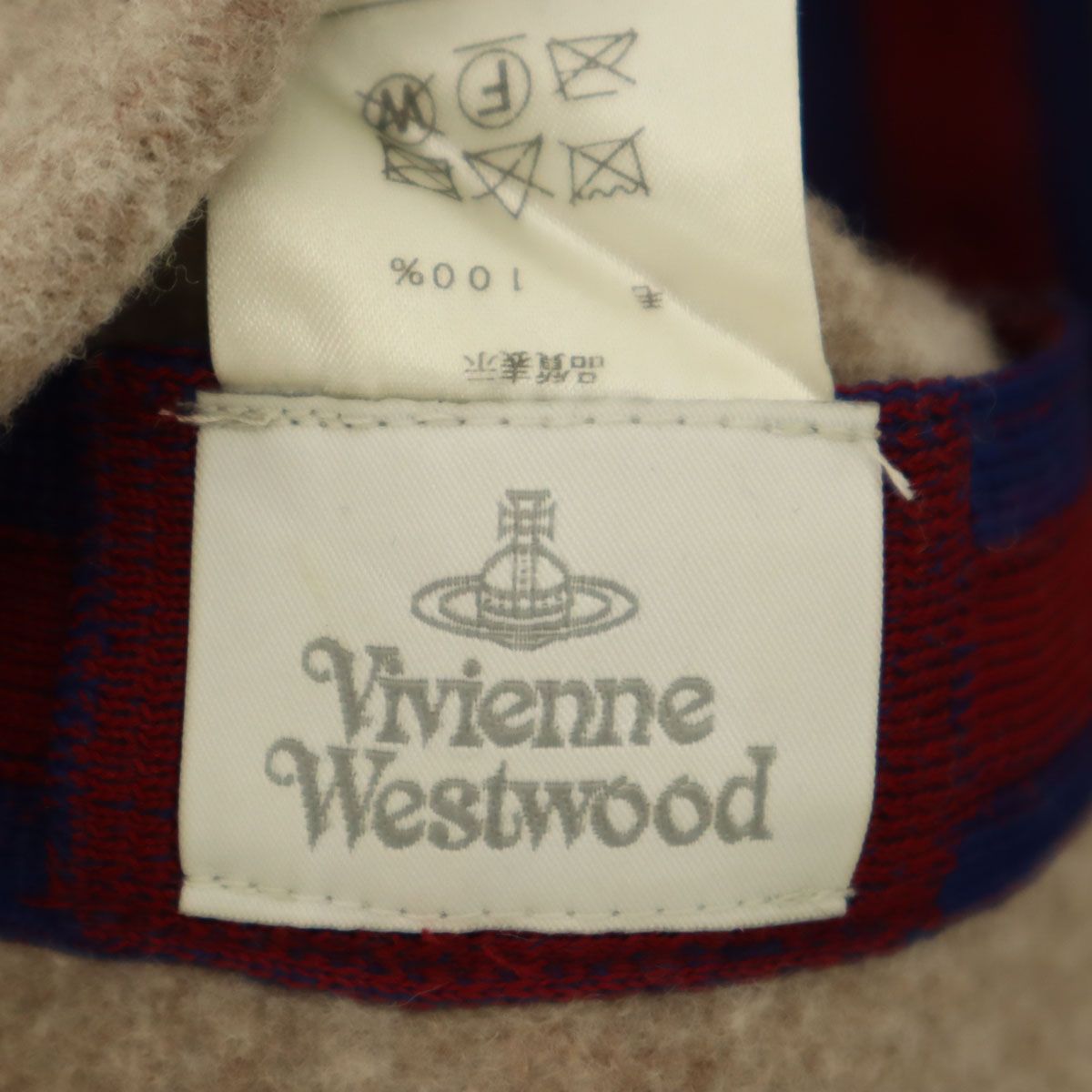 Vivienne Westwood ヴィヴィアンウエストウッド 日本製 ウール