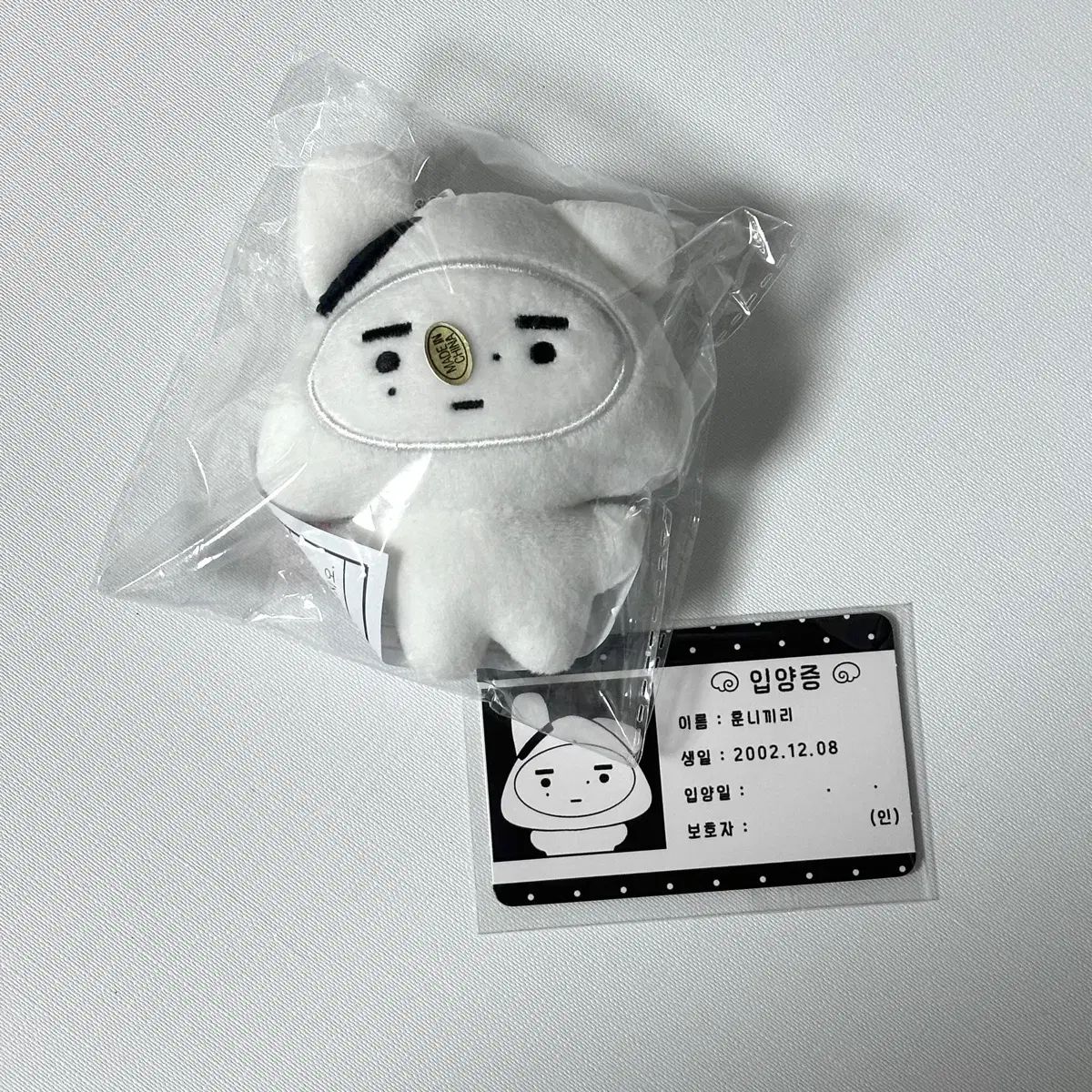 ENHYPEN ソンフン ソンフン끼り ぬいぐるみ - メルカリ