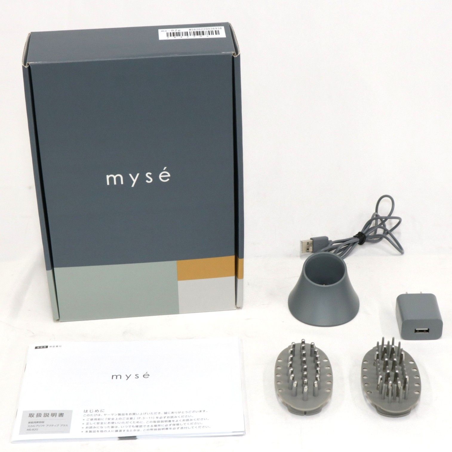 中古 ヤーマン ミーゼ スカルプリフトアクティブ プラス ms-82g 【可(C