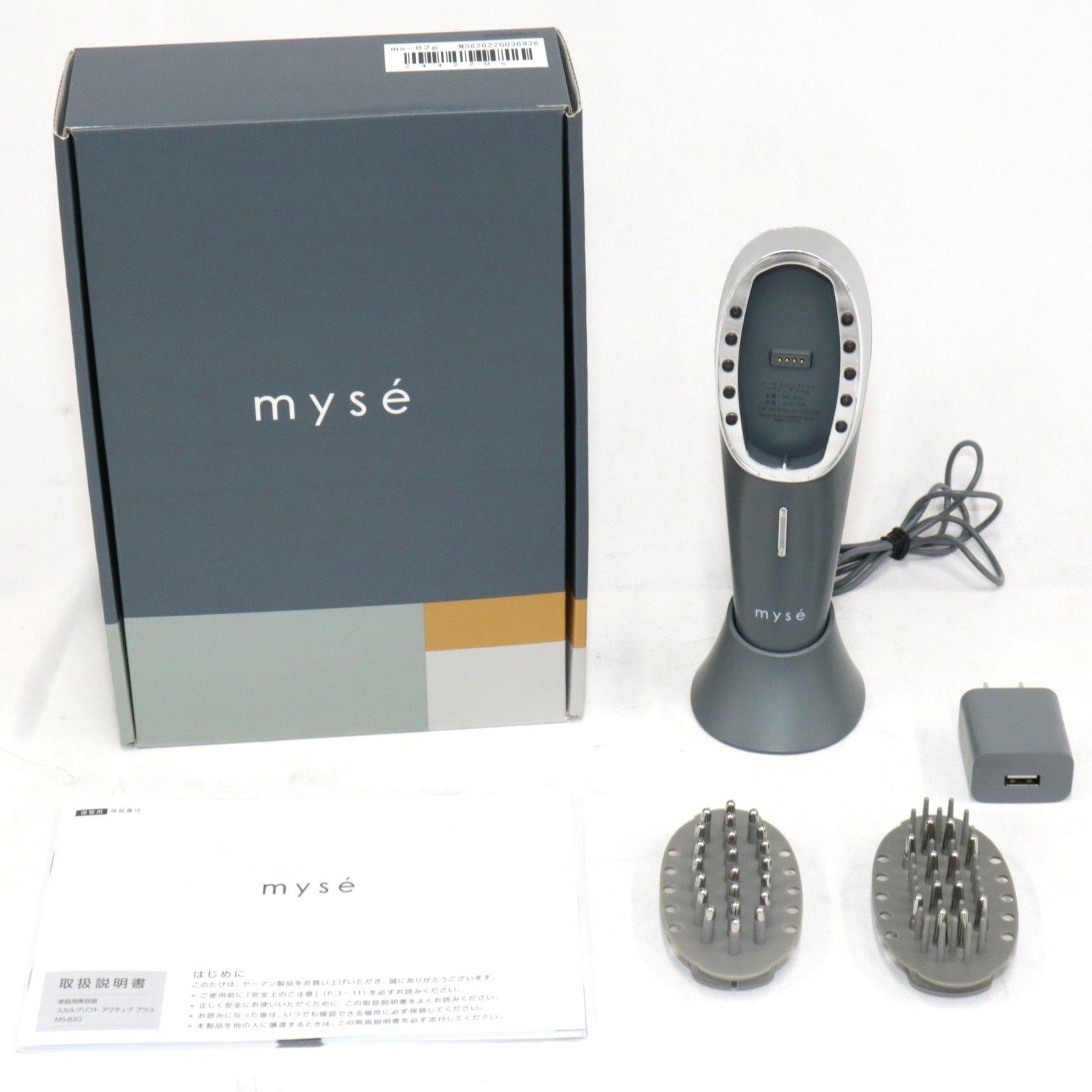 中古 ヤーマン ミーゼ スカルプリフトアクティブ プラス ms-82g 【可(C