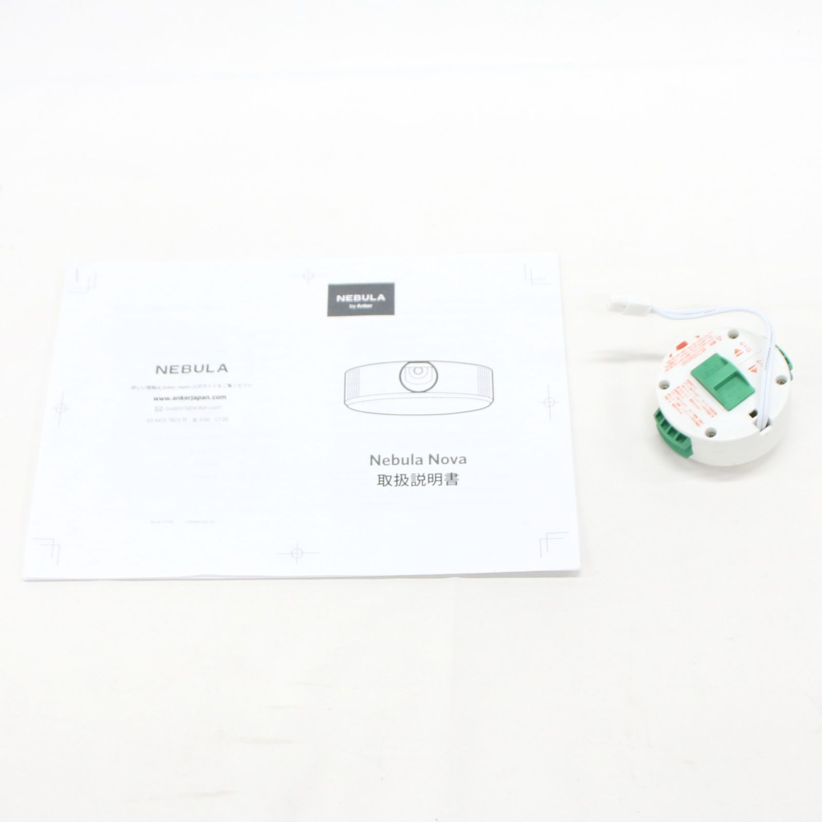 ジャンク] Anker Nebula(ネビュラ) Nova Android TV搭載 シーリング