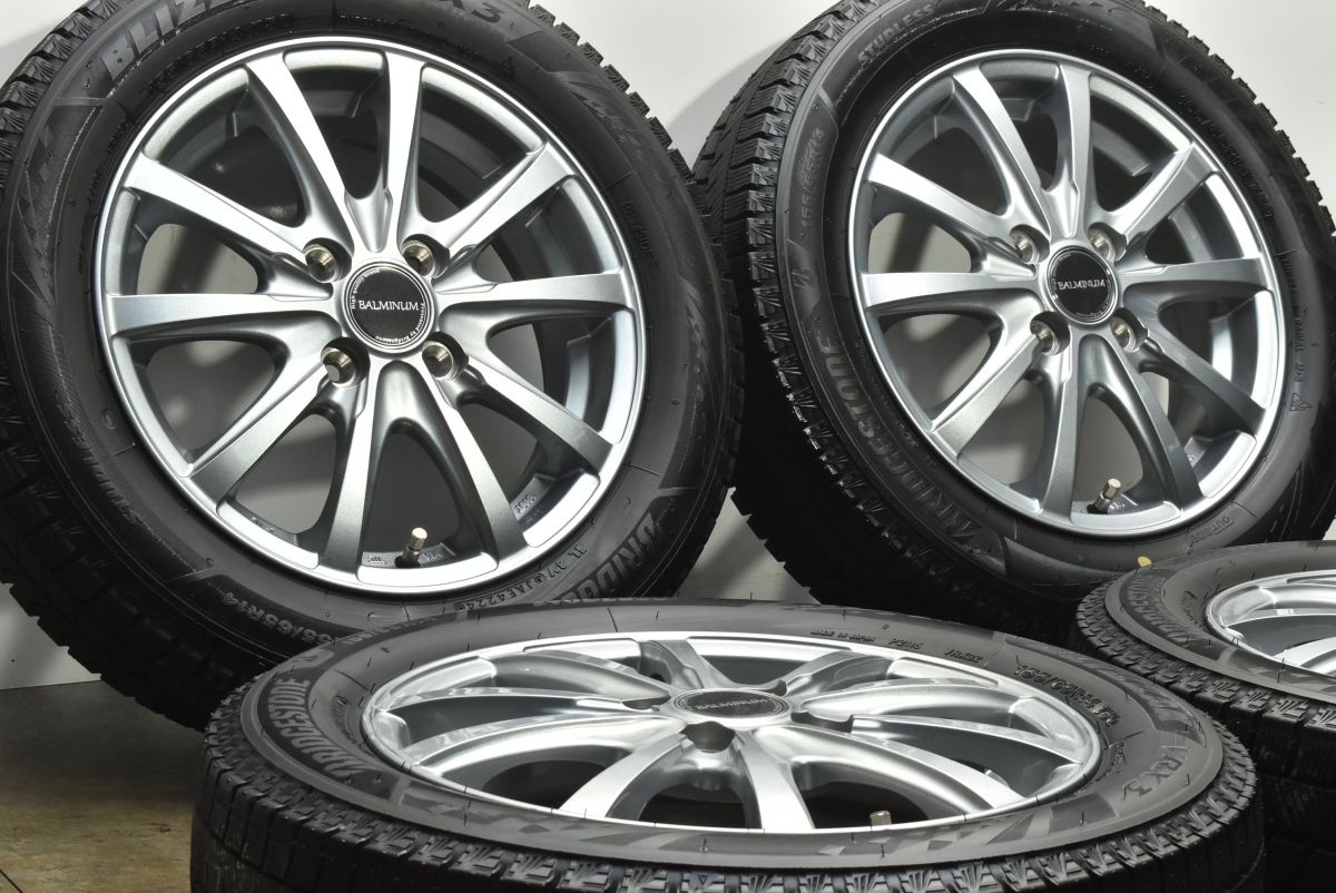 アルミホイール単品4本価格14インチBRIDGESTONE 【2024年製 バリ溝 VRX3 美
