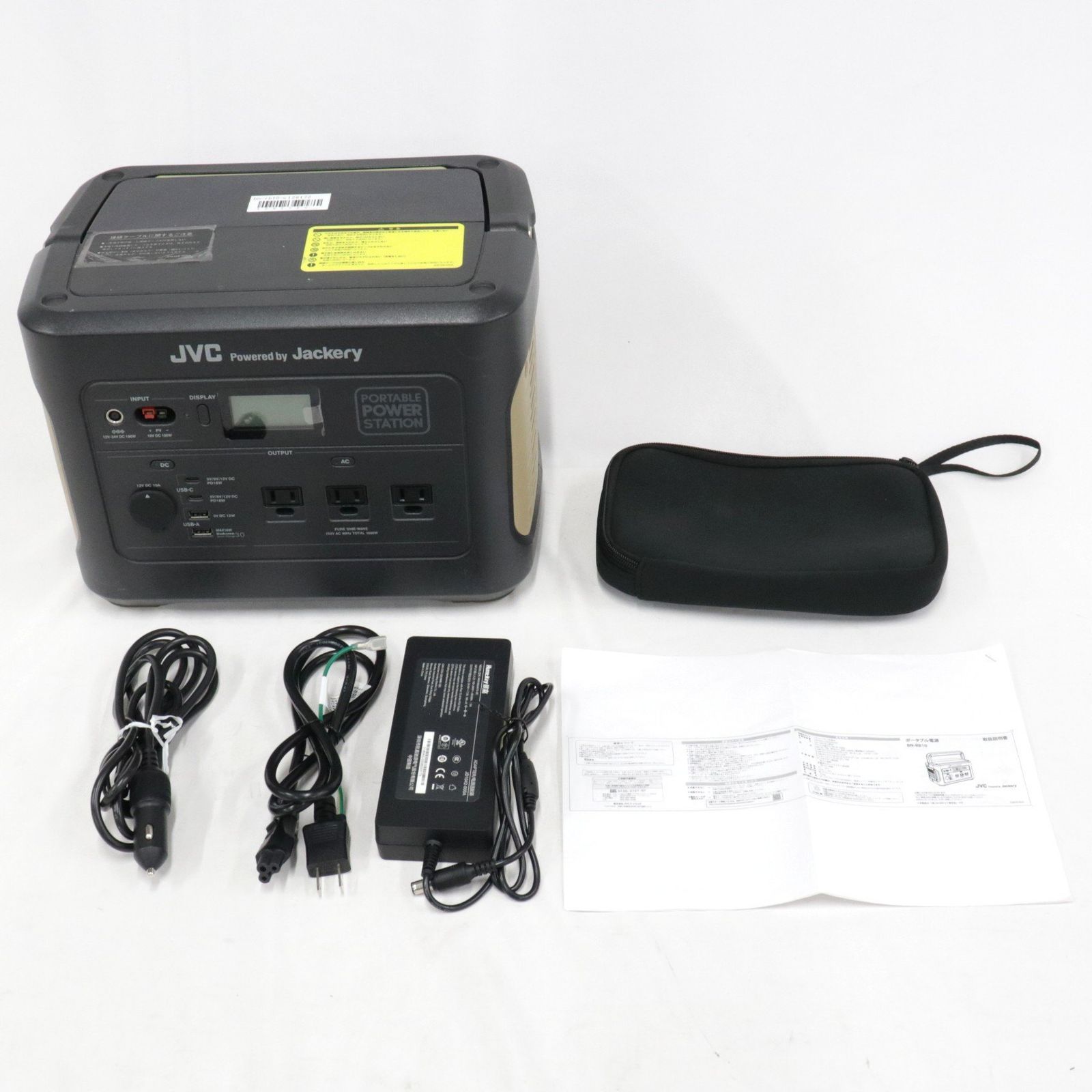 JVCケンウッド ポータブル電源 BN-RB10-C（容量1002Wh） bn-rb10-c