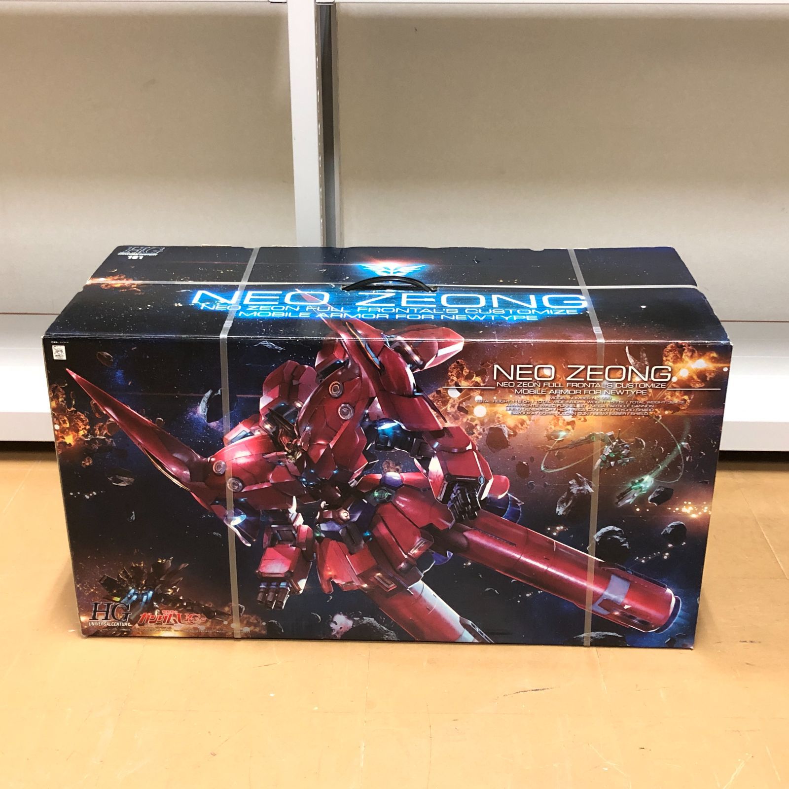 DH1556】HGUC1/144 NZ-999 機動戦士ガンダムUC ネオ・ジオング - メルカリ