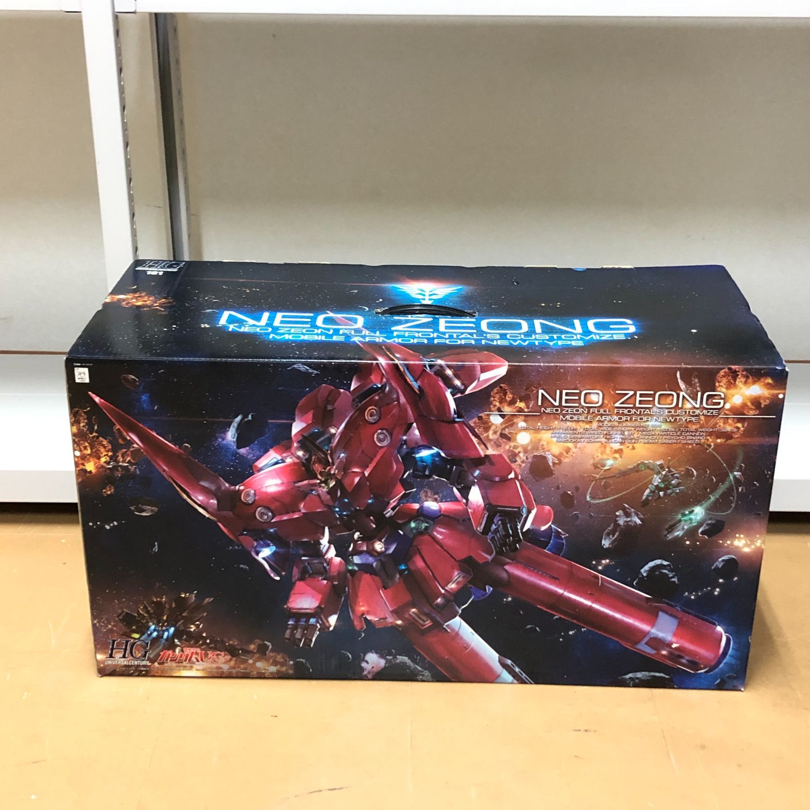 DH1556】HGUC1/144 NZ-999 機動戦士ガンダムUC ネオ・ジオング - メルカリ