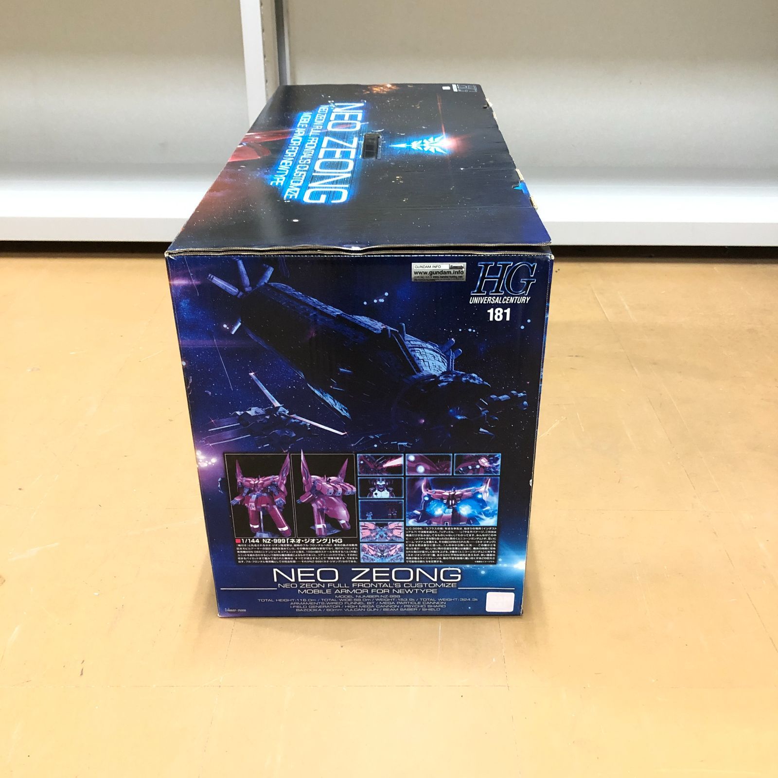 DH1556】HGUC1/144 NZ-999 機動戦士ガンダムUC ネオ・ジオング - メルカリ
