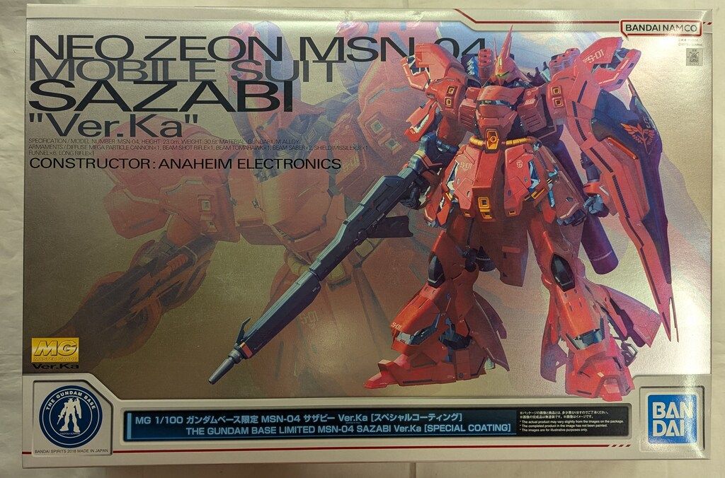 BANDAI SPIRITS MG 1/100 バンダイナムコ版 サザビー ver.Ka