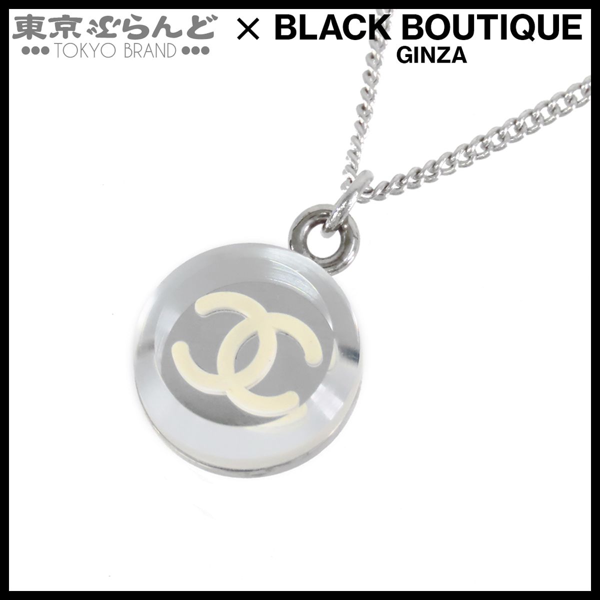 シャネル CHANEL ネックレス シルバー メタル ラインストーン ココ