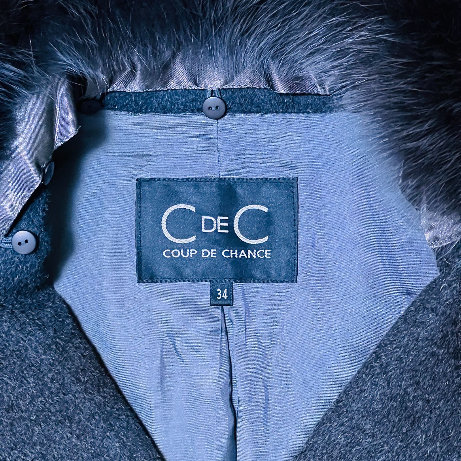 クードシャンス CdeC フォックスファー アンゴラ混 ロングコート 34 XS