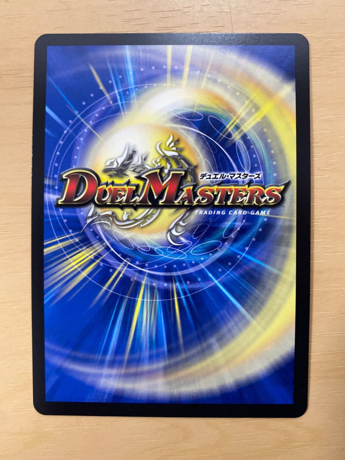 パンドラプリンセスプリン 4枚 ppp PPP プレイ用　 即日発送メルカリ便 PP-「P」 パンドラプリンセスプリン 4枚｜Yahoo!フリマ（旧PayPayフリマ）