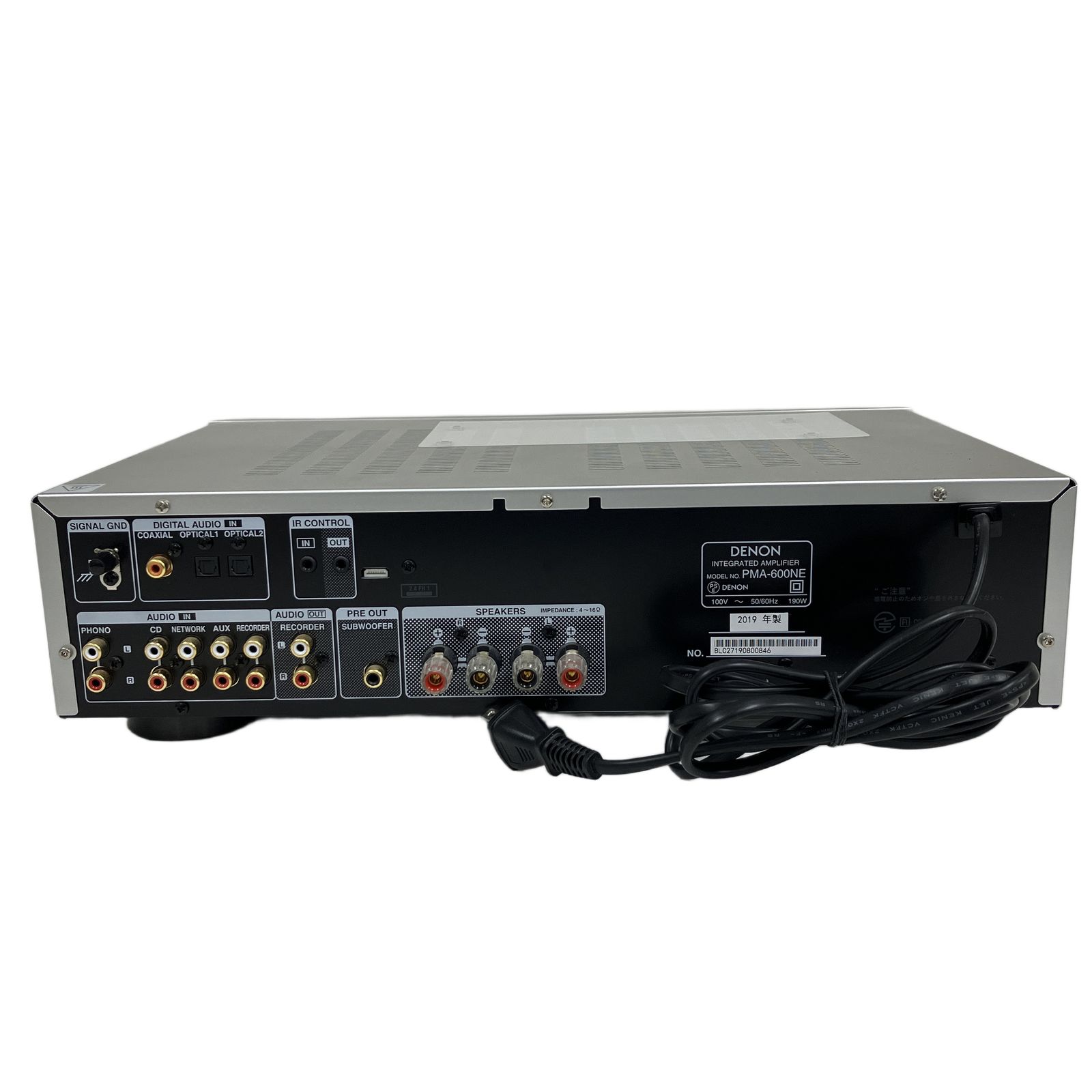 DENON プリメインアンプ PMA-600NE オーディオ機器 デノン 中古 良好