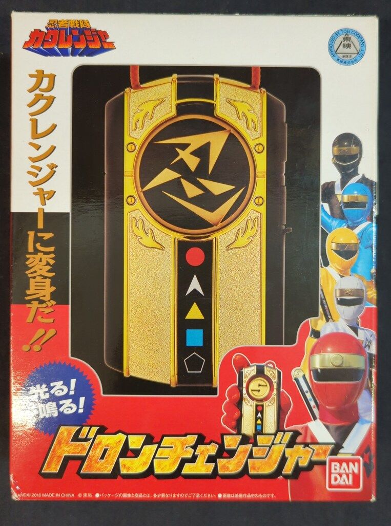 バンダイ 戦隊職人(アルチザン)/SUPER SENTAI ARTISAN 忍者戦隊カクレンジャー ドロンチェンジャー