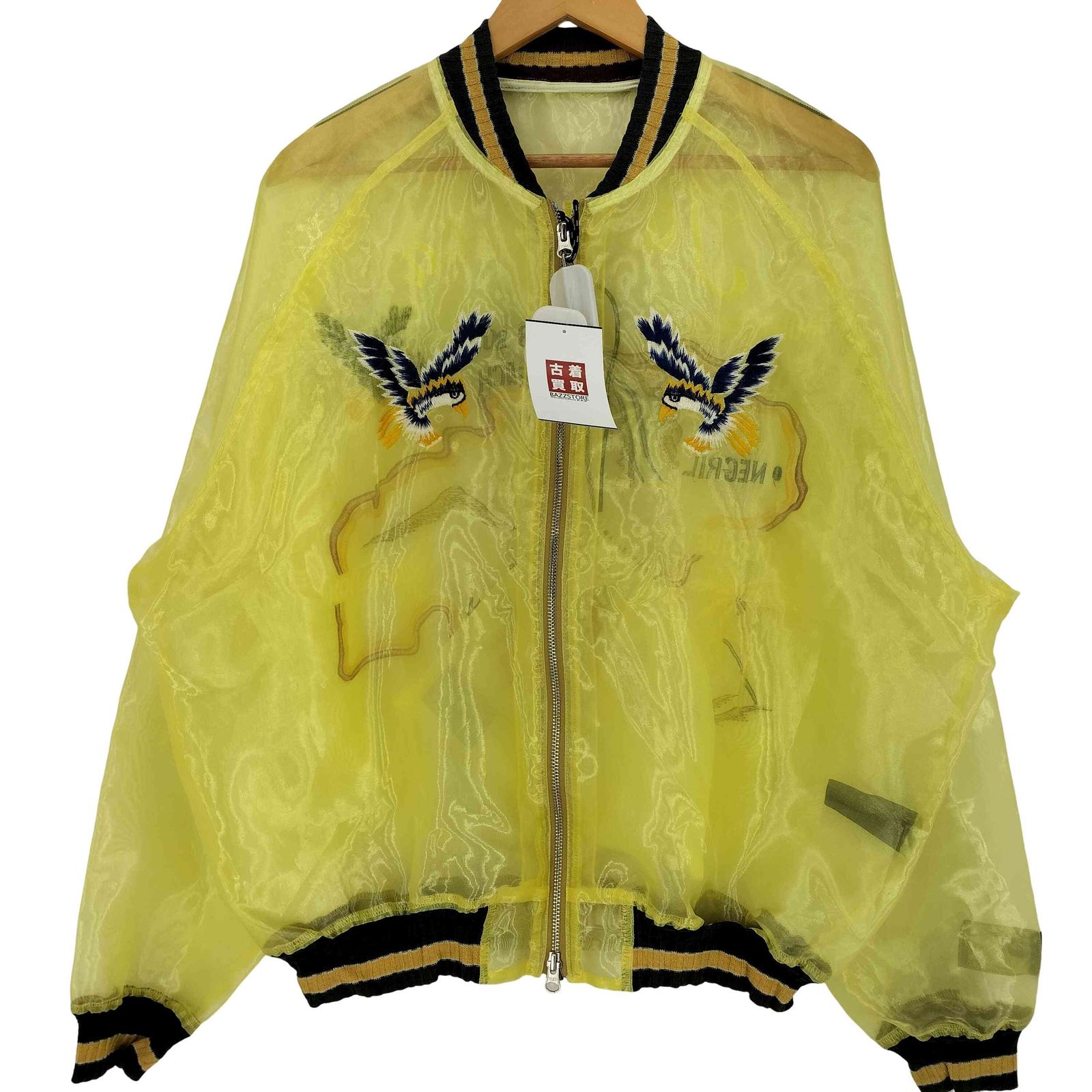 キャピタル KAPITAL シアーパール モスキートガードスーベニアJKT