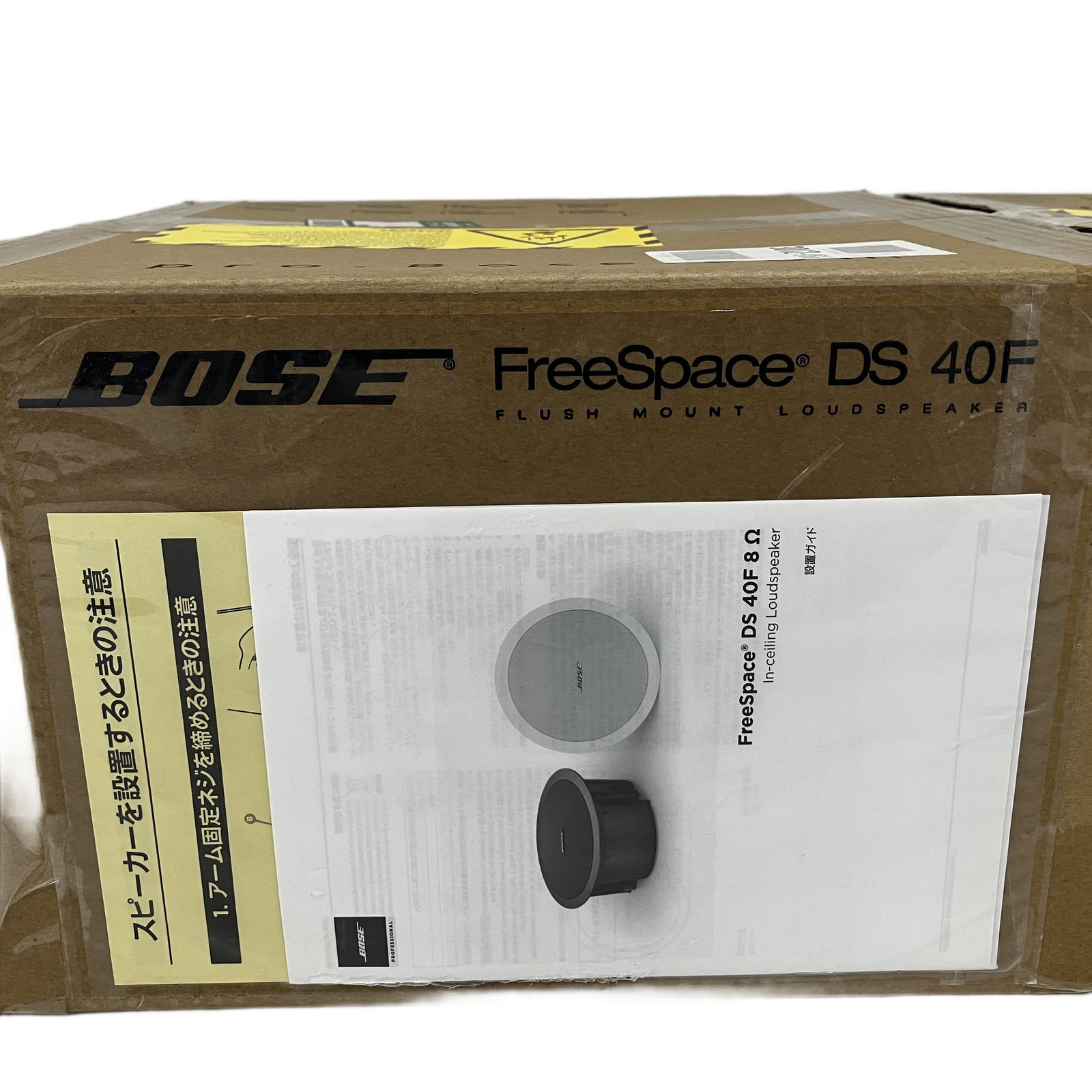 BOSE Free Space DS40F ホワイト 屋内専用天井埋込型スピーカー 2個