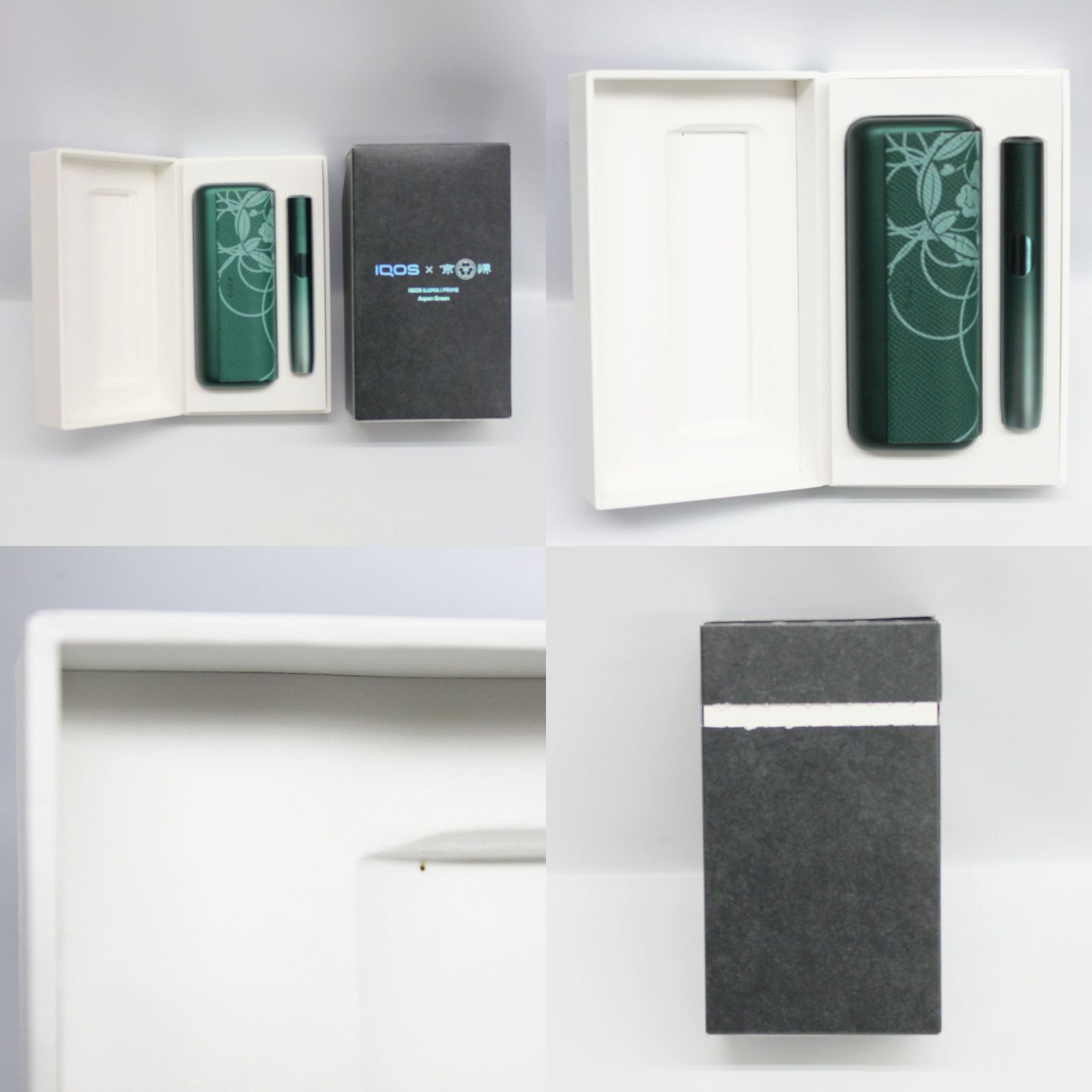 中古】IQOS×京源 IQOS ILUMA i PRIME 「すみれ」モデル Aspen Green 