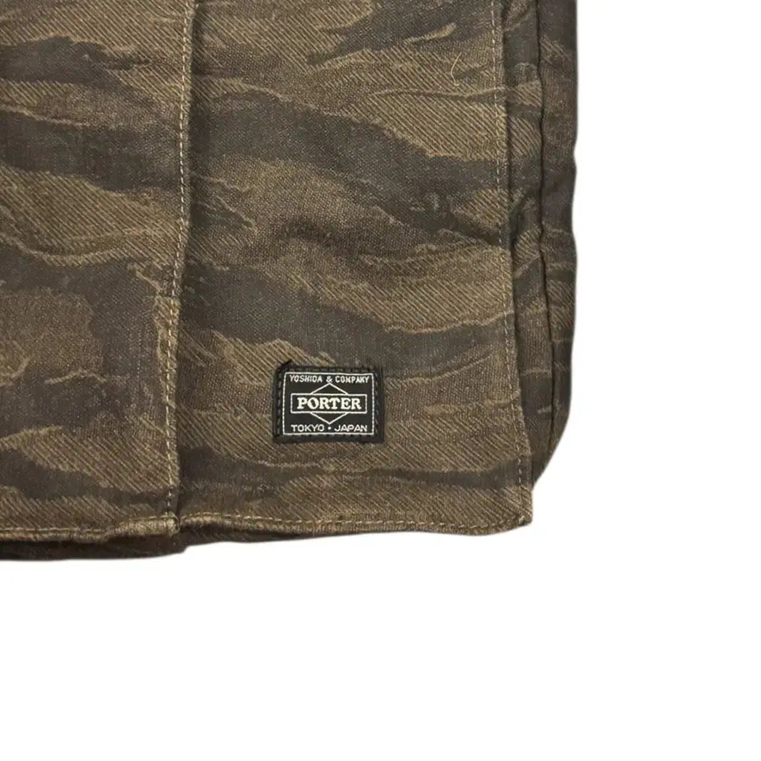 吉田ポーター 70周年 グリーンアイ 2way ボストンバッグ タイガーカモ