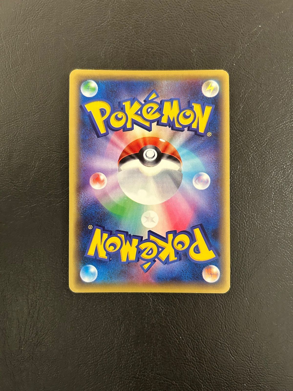 MチルタリスEX 054/078 RR XY10 - メルカリ MチルタリスEX 054/078 RR XY10 - メルカリ