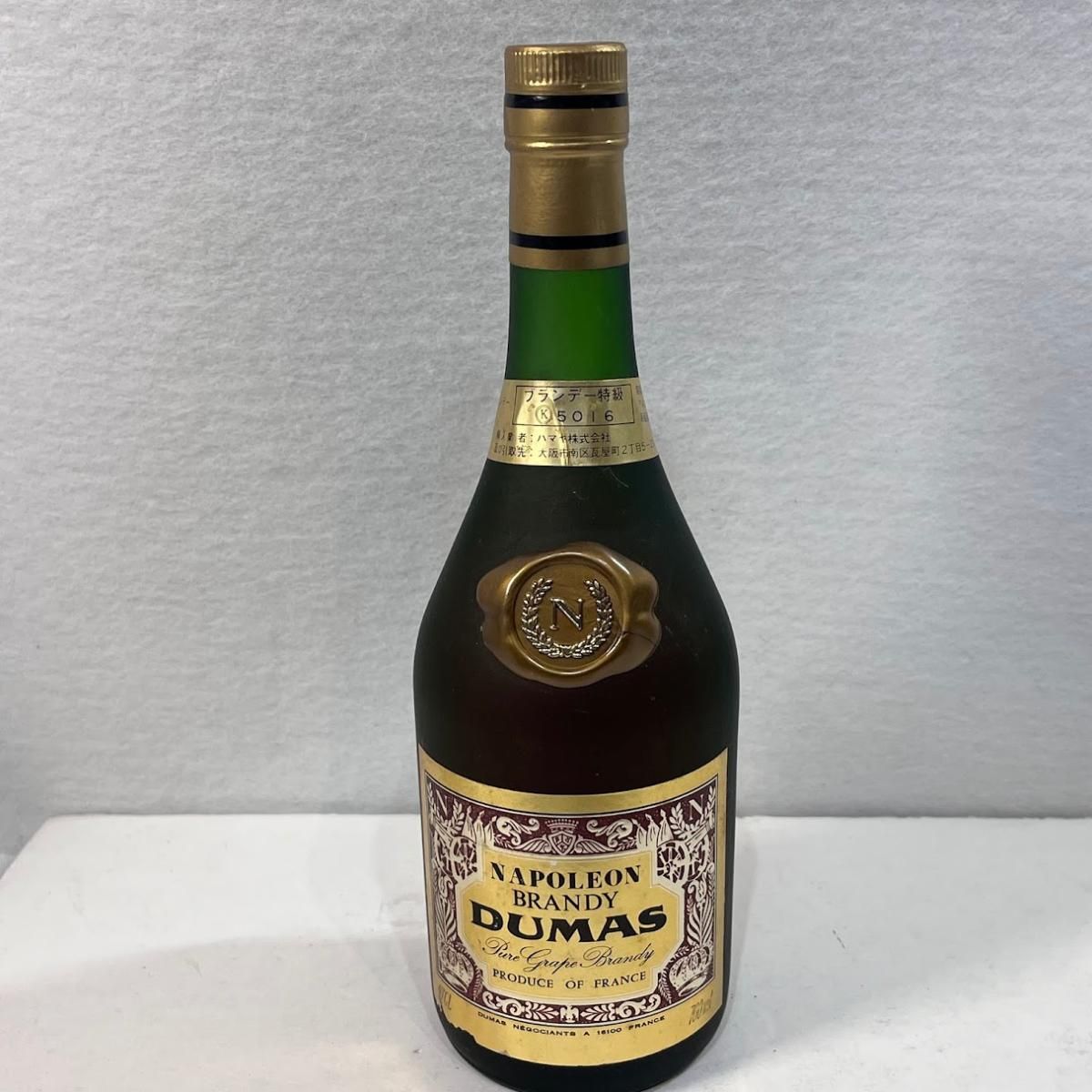 CAMUS DUMAS ナポレオン ブランデー 700〜750ml 40% CAMUS DUMAS