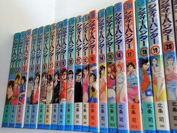 シティーハンター ジャンプ・コミックス 北条 司 1巻-30巻。 - メルカリ