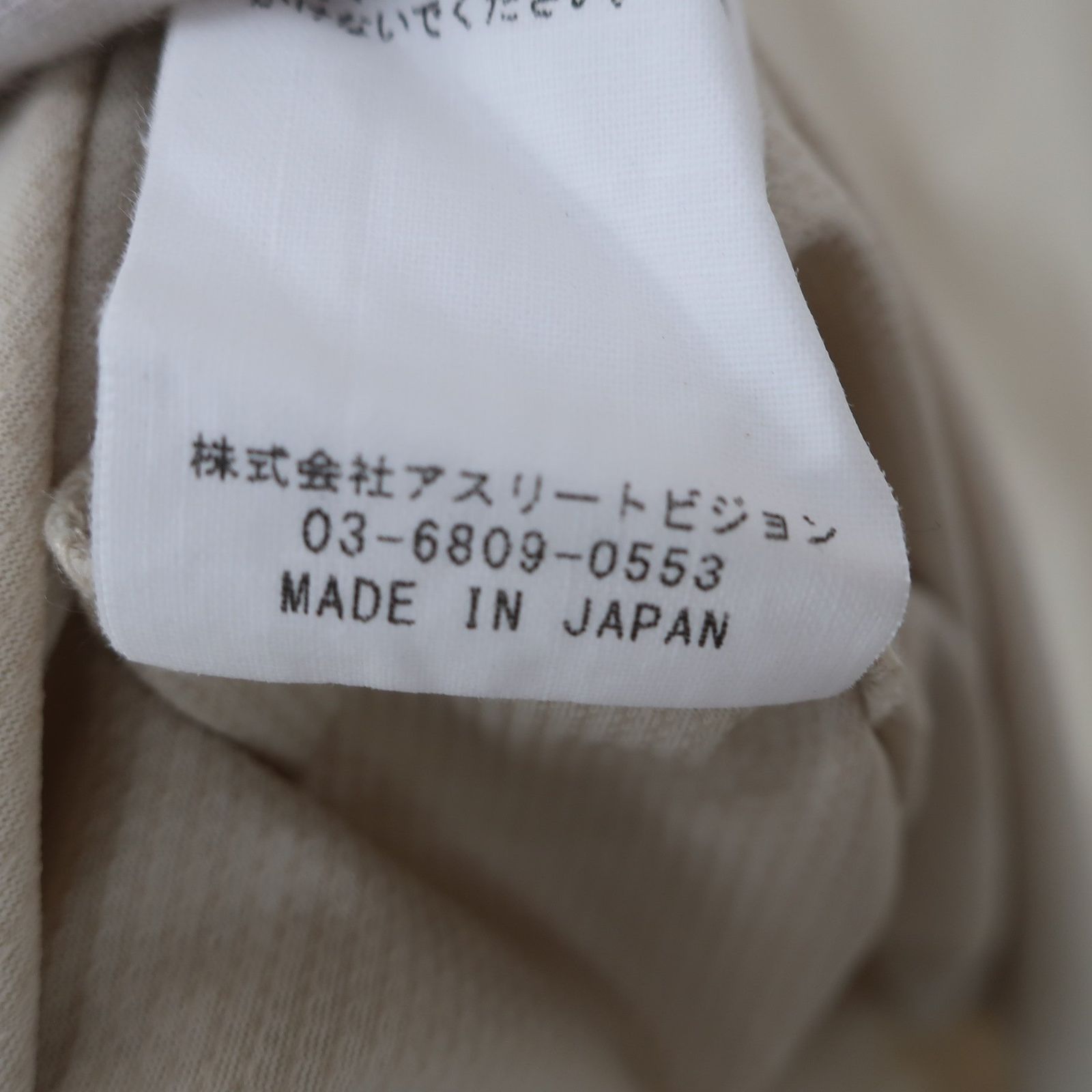 美品】CPG GOLF(シーピージーゴルフ) ハーフジップシャツ ベージュ