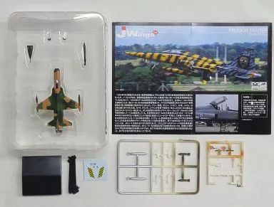 中古】プラモデル 1/144 F-5A 522FS BienHoa 南ベトナム空軍 「J